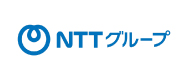NTTグループ