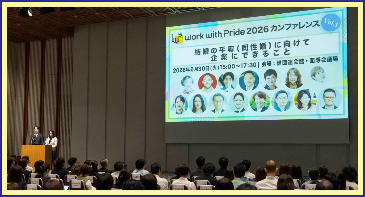 0630vol1開催